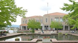 日本社會事業大學 日本社會事業大學