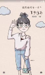 微笑面對生活 微笑面對生活