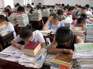 中華人民共和國教育