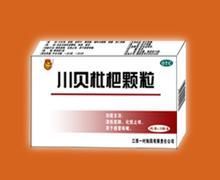 川貝枇杷顆粒 川貝枇杷顆粒