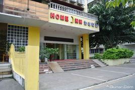 如家快捷酒店(南寧北湖路店) 如家快捷酒店(南寧北湖路店)