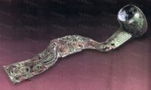 西周早期獸面紋斗 西周早期獸面紋斗