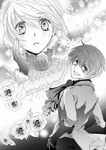 我就是你的家庭教師 我就是你的家庭教師