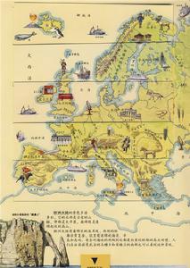 《環球旅行》插圖