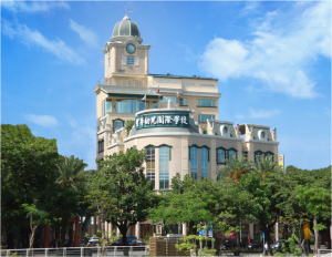 台灣聖馨幼稚園 台灣聖馨幼稚園