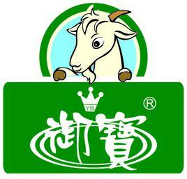 御寶羊奶粉 御寶羊奶粉