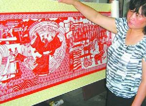 阜陽剪紙 阜陽剪紙