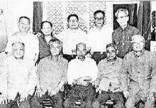 為紀念《時代漫畫》創刊50周年聚會