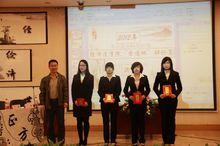 西南政法大學經濟法學院辯論隊