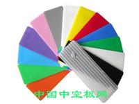 塑膠中空板 塑膠中空板