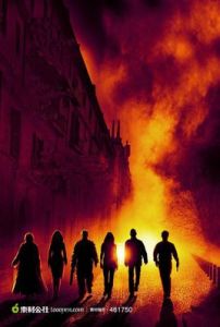 烈焰戰場 烈焰戰場