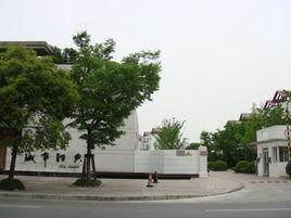 城市經典一期 城市經典一期