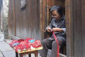 《古老的手藝》 《古老的手藝》