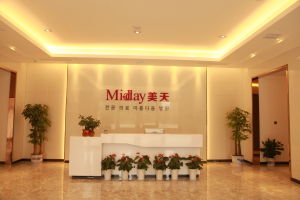 武漢美天醫療美容醫院 武漢美天醫療美容醫院