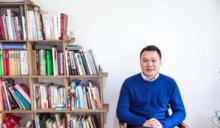 十點讀書[廈門十點文化傳播有限公司旗下產品]