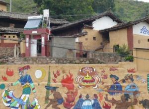 南華咪依嚕風情谷