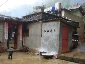 南處路自然村 南處路自然村