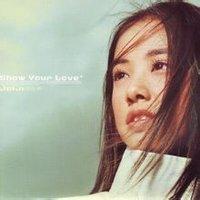 如果那天你說愛我 如果那天你說愛我