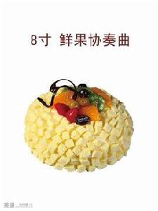 丹香(十梅庵店) 丹香(十梅庵店)