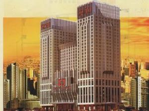 趙都華潤大廈 趙都華潤大廈