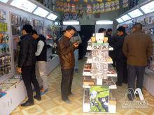 AA國際動漫加盟連鎖店