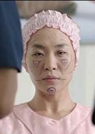 戀愛的發現[韓國2014年鄭裕美主演KBS台月火劇]