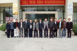 東莞市社會保障局 東莞市社會保障局