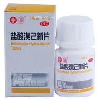 鹽酸溴己新片 鹽酸溴己新片