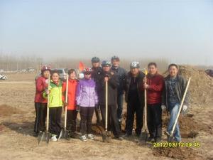 濟南清水灣生態園義務植樹