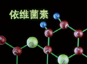 微生物農藥 微生物農藥