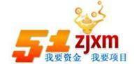 51資金項目網 51資金項目網