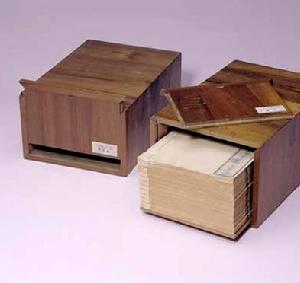 《欽定古今圖書集成》