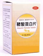 鞣酸蛋白片 鞣酸蛋白片