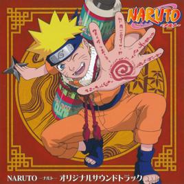 Naruto Main Theme Naruto Main Theme