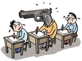 河南高考替考事件 河南高考替考事件