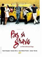 《沒那么要緊》 《沒那么要緊》