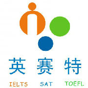 英賽特國際英語