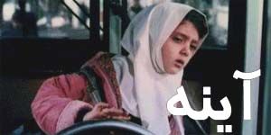 《誰能帶我回家》