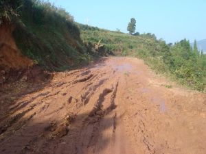 土鍋寨自然村 土鍋寨自然村