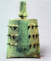 西周厲王晉侯木鐘