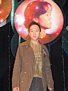 不死傳奇 不死傳奇