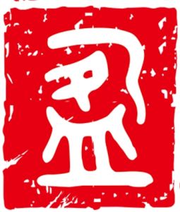 廣東創盈金銀經營有限公司 廣東創盈金銀經營有限公司