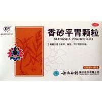 香砂平胃顆粒 香砂平胃顆粒