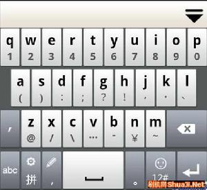 自由拼音輸入法 自由拼音輸入法