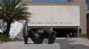 以色列博物館
