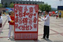 牛場鎮[貴州省黔南州福泉市牛場鎮]