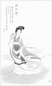 醉垂鞭·雙蝶繡羅裙 醉垂鞭·雙蝶繡羅裙