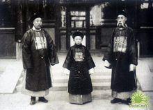 郭布羅&middot;潤麒(童年)與清末大臣