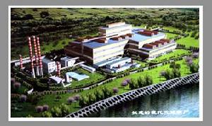 四川省德勝鋼鐵有限公司