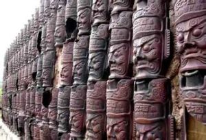 夜郎文化 夜郎文化